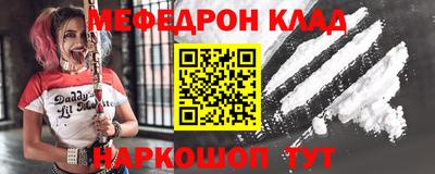 герыч Ликино-Дулёво