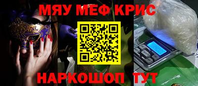 герыч Ликино-Дулёво