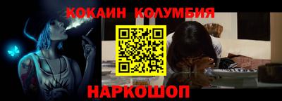 прущая мука Лесосибирск