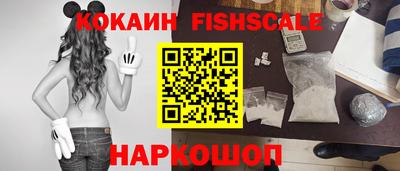 прущая мука Лесосибирск
