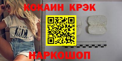 герыч Ликино-Дулёво