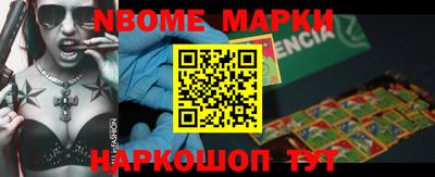 герыч Ликино-Дулёво