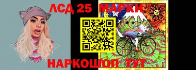 прущая мука Лесосибирск