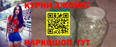 герыч Ликино-Дулёво