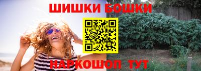 прущая мука Лесосибирск