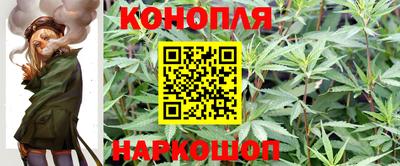 герыч Ликино-Дулёво