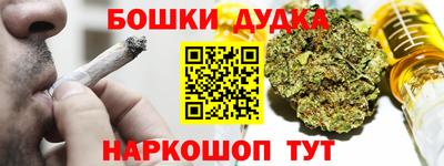 прущая мука Лесосибирск
