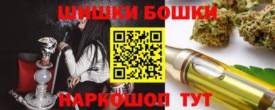 прущая мука Лесосибирск