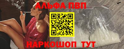 герыч Ликино-Дулёво