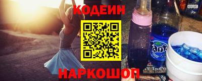 прущая мука Лесосибирск