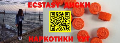 прущая мука Лесосибирск