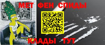 прущая мука Лесосибирск