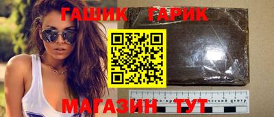прущая мука Лесосибирск