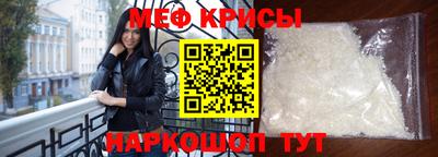 герыч Ликино-Дулёво