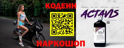 герыч Ликино-Дулёво