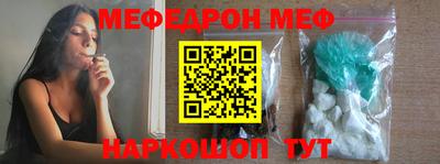 герыч Ликино-Дулёво